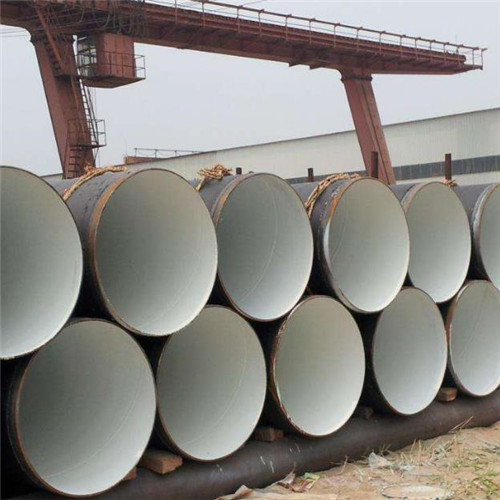 巴中熱軋45號無縫鋼管尺寸規(guī)格 巴中熱軋45號無縫鋼管尺寸規(guī)格