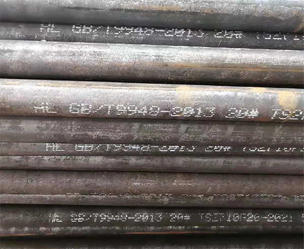 ʯ���ѻ���