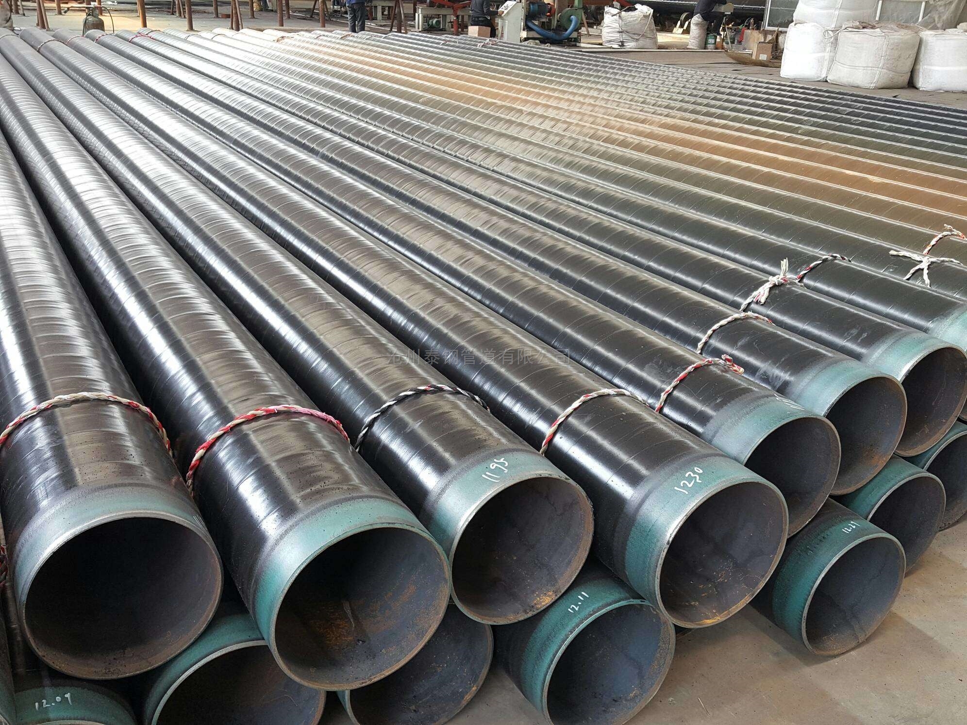 3pe����ʯ�͹ܵ�